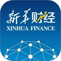 新华财经