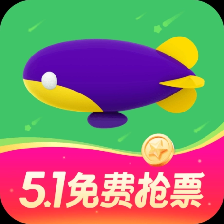 同程旅行