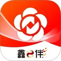 南京银行企业银行手机端