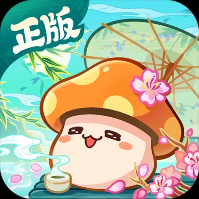 冒险岛：枫之传说正版