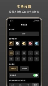 山居冥想图2