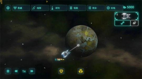 太空威胁最新版图1