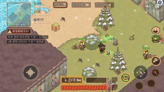 极乐精英免广告图1