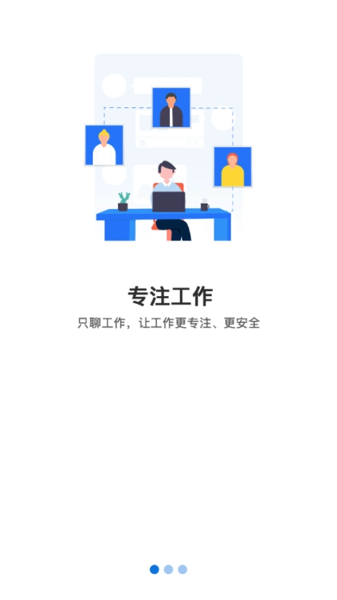新融E图3