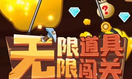 指挥官决战图2