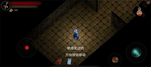 渴望力量手游图1