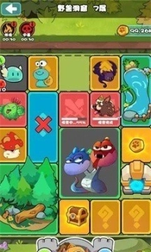 胖奥的冒险最新版图1