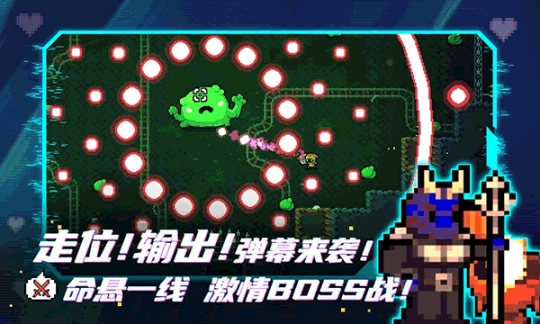 拱谷世界官网版图1