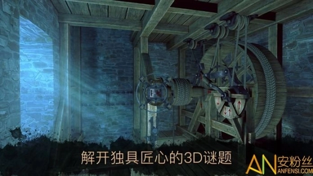 达芬奇密室2手机版图2