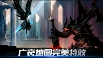 暗影枪手图4