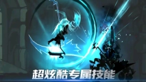 暗影枪手图1