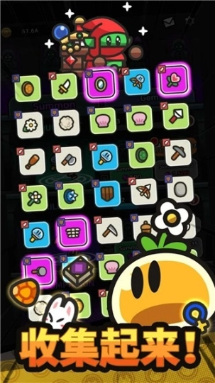 史莱姆冒险王最新版图2