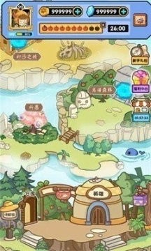 胖奥的冒险最新版图3