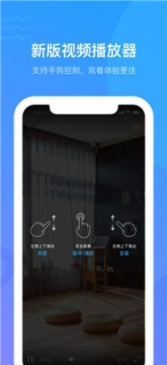 学习通最新版下载