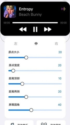 灵动坞安装包下载