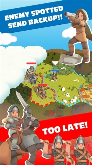 皇家文明中文版图4