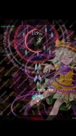 东方魔导录最新版图3