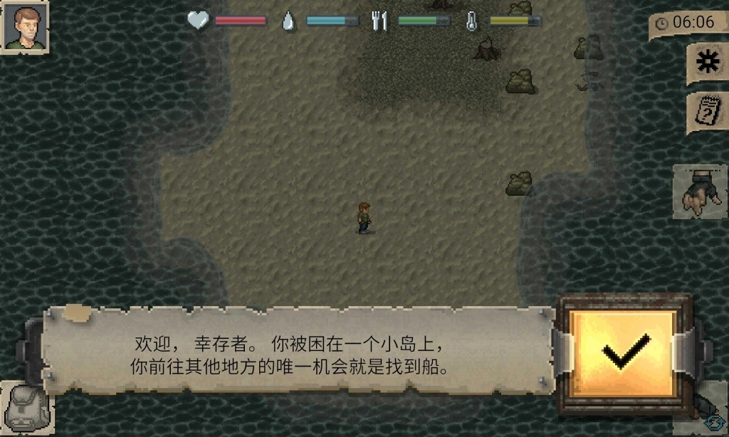 迷你dayz2联机版图2