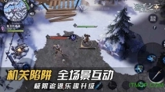 猎手之王官方版图1