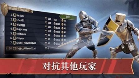 皇室之争图1