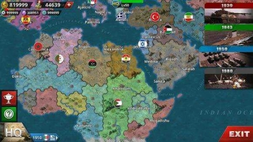世界征服者4次元战争mod图2
