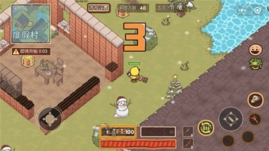 极乐精英正版图2