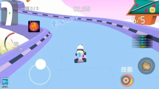 快乐卡丁车图2