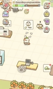 猫市安卓版图1