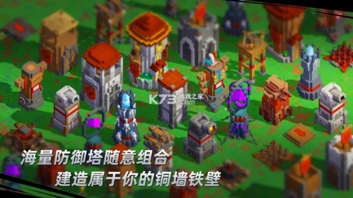 边境军团完整版图2