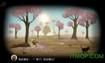 弗兰悲惨之旅3中文版图3