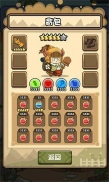 胖奥的冒险最新版图2