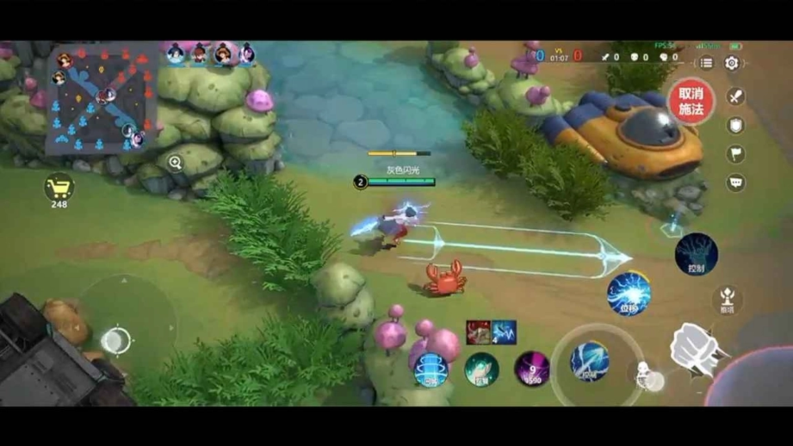 代号jump官网版图3