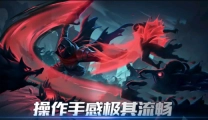 暗影枪手图2