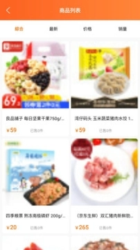 大唐卡惠图1