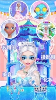 小仙女美容院图4