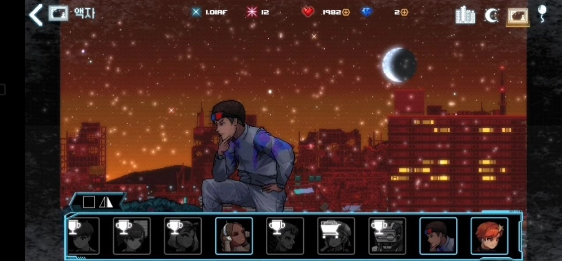 无阳光城市(SunlessCity)图1