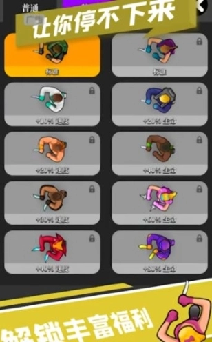 密室大逃亡图1