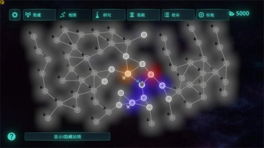 太空威胁最新版图4