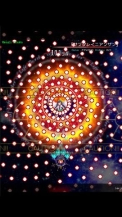 东方魔导录最新版图2