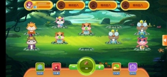 我锤子特牛图1