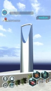 城市拆迁图2
