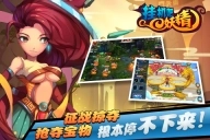 挂机吧妖精图5