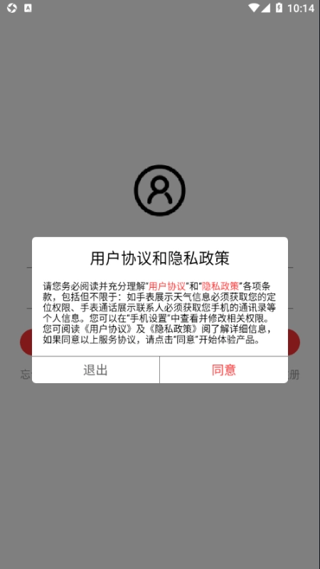 ADASHER图1