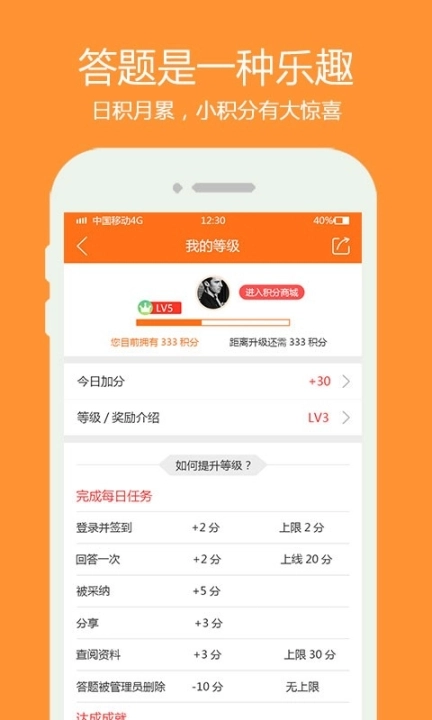 车问诊技师之家图3