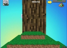 MC吧大战僵尸(MinecraftVSZombies2)图2