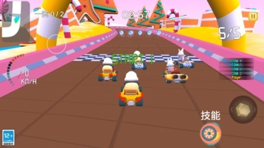 快乐卡丁车图4