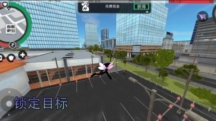枪战绳索火柴人官方版图3