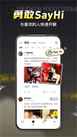 积目5.9.82下载