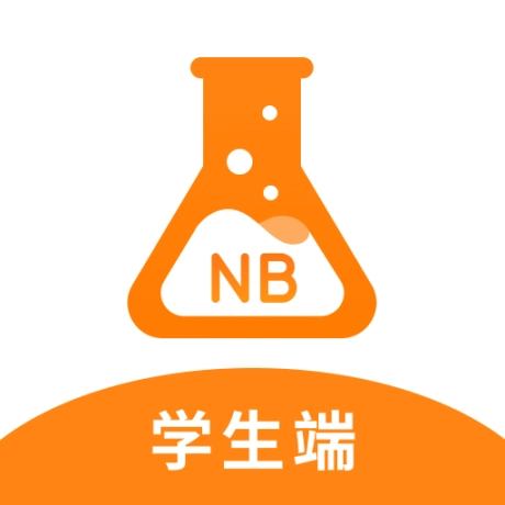 NB实验室正版