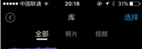 DJIMIMO最新版2.2.4下载